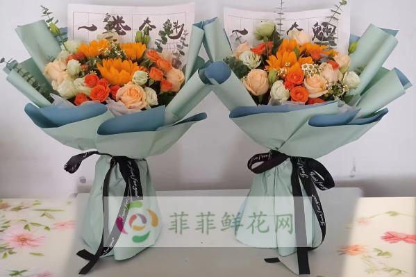 绥化明水县花店