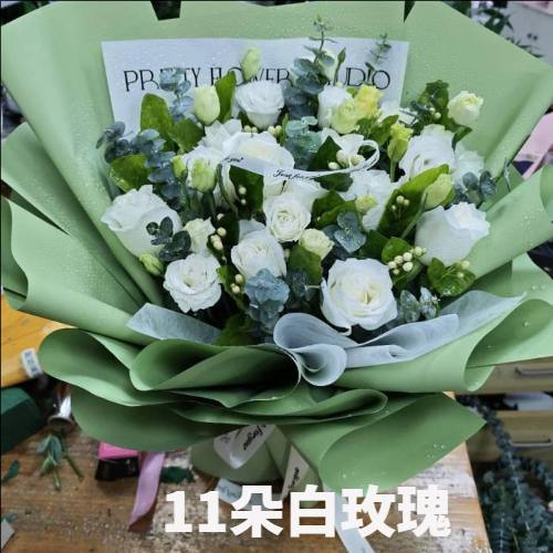 绥化明水县花店