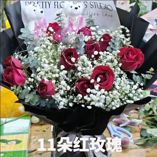 绥化明水县花店